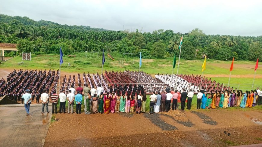 ಶ್ರೀರಾಮಕುಂಜೇಶ್ವರ ಪದವಿ ಪೂರ್ವ ಕಾಲೇಜು & ಪ್ರೌಢಶಾಲೆಯಲ್ಲಿ 80ನೇ ವರ್ಷದ ಸ್ವಾತಂತ್ರ್ಯ ದಿನಾಚರಣೆ