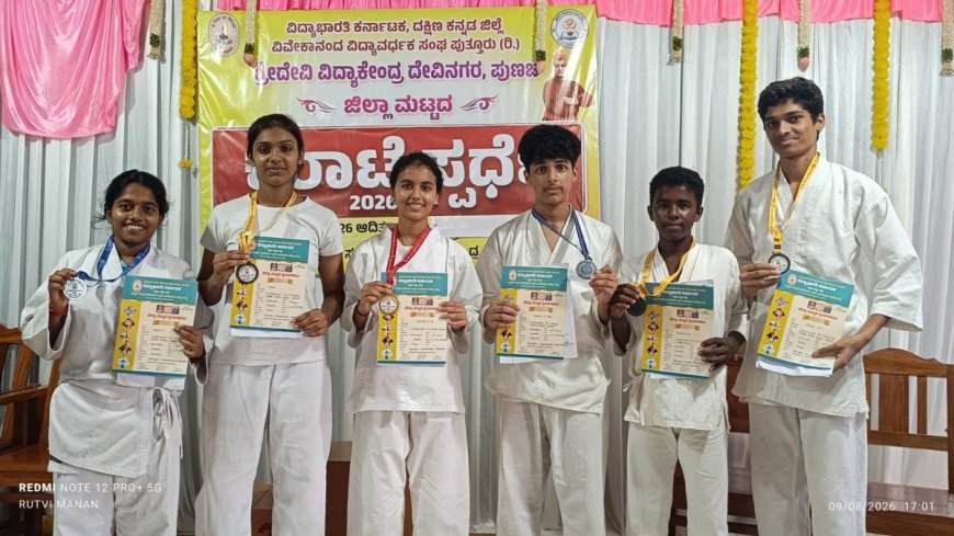 ಜಿಲ್ಲಾ ಮಟ್ಟದ ಕರಾಟೆ ಪಂದ್ಯಾವಳಿ: ವಿವೇಕಾನಂದ ಪಿಯು ಕಾಲೇಜಿನ ವಿದ್ಯಾರ್ಥಿನಿ ರಾಜ್ಯ ಮಟ್ಟಕ್ಕೆ