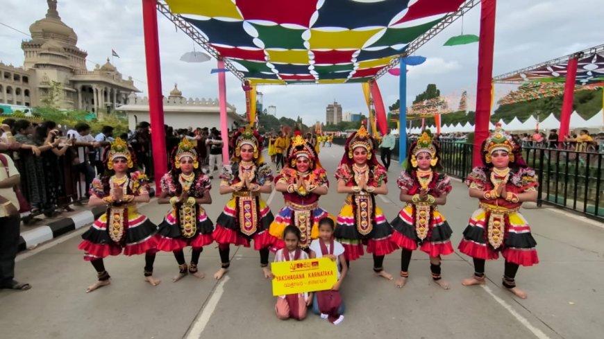 ಫ್ರೀಡಂ ಹಬ್ಬ: ಪಂಚಮಿ ಮಾರೂರು ನೇತೃತ್ವದಲ್ಲಿ ಯಕ್ಷಗಾನ & ಭರತನಾಟ್ಯ ಪ್ರದರ್ಶನ