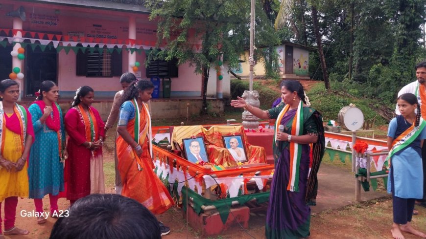 ಮಣಿಕರ ಶಾಲೆಯಲ್ಲಿ 80ನೇ ಸ್ವಾತಂತ್ರ್ಯೋತ್ಸವ ಆಚರಣೆ