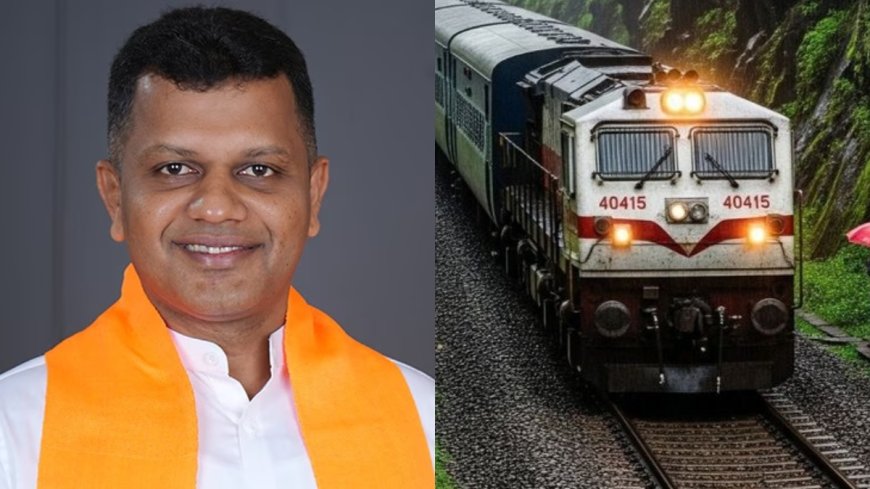 ದ.ಕ ಸಂಸದ ಕ್ಯಾ.ಬ್ರಿಜೇಶ್‌ ಚೌಟ ಸತತ ಪ್ರಯತ್ನಕ್ಕೆ ಬಹುದೊಡ್ಡ ಯಶಸ್ಸು: ಇನ್ನು ಮಂಗಳೂರು ನೈಋತ್ಯ ರೈಲ್ವೆ ವ್ಯಾಪ್ತಿಗೆ