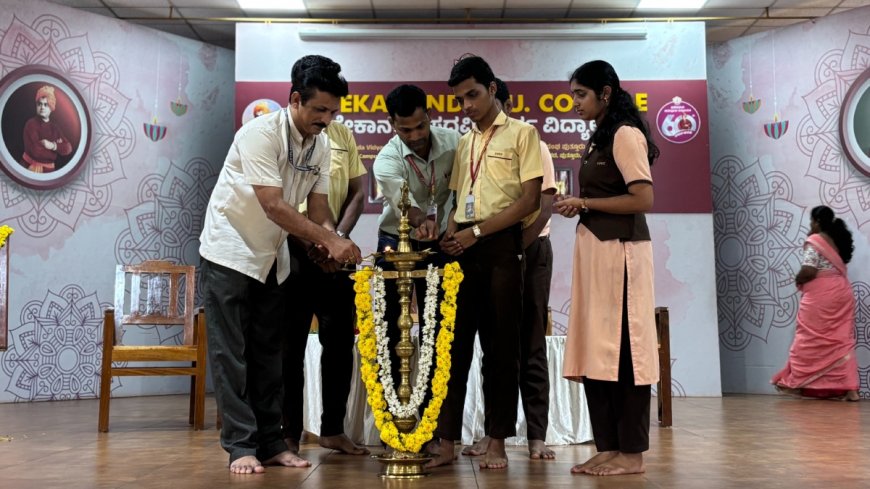 ವಿವೇಕಾನಂದ ಪಿಯು ಕಾಲೇಜು: ವಾಣಿಜ್ಯ ಸಂಘದ ಉದ್ಘಾಟನೆ