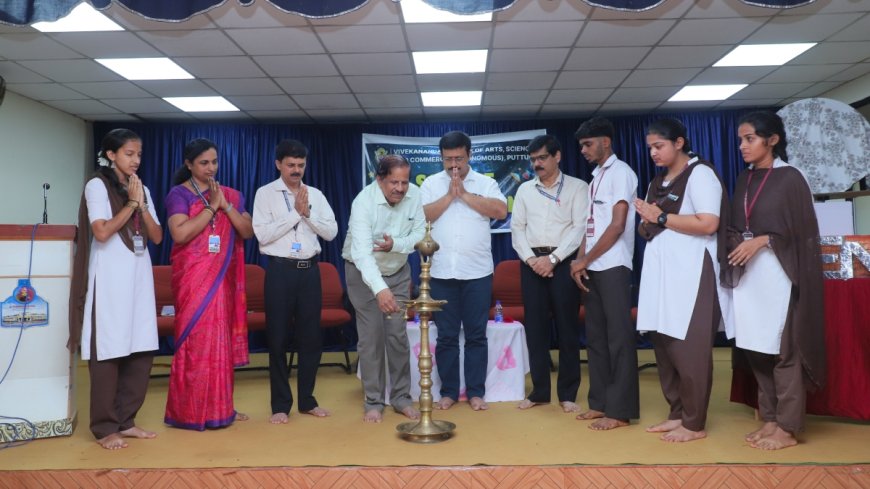 ವಿವೇಕಾನಂದ ಕಾಲೇಜು: ವಿಜ್ಞಾನ ಸಂಘದ ಚಟುವಟಿಕೆಗಳ ಉದ್ಘಾಟನೆ