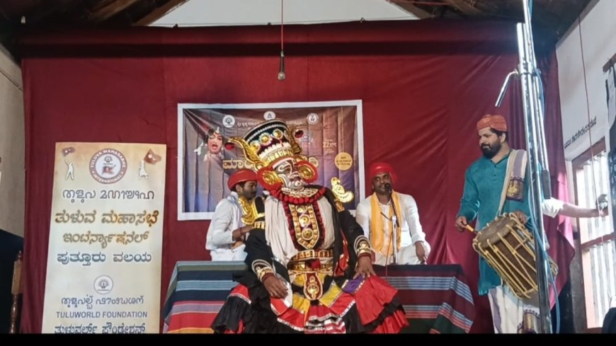 ಪಟ್ಟೆ ಶ್ರೀಕೃಷ್ಣ ಸಮೂಹ ಸಂಸ್ಥೆಗಳಲ್ಲಿ 'ಮಾಯಕದಬಿನ್ನೆದಿ' ತುಳು ಯಕ್ಷಗಾನ