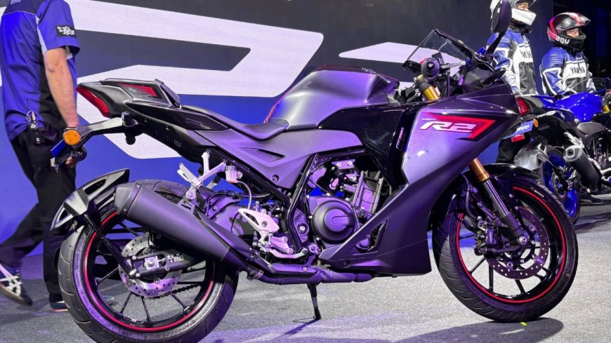 Yamaha YZF R2: ಹೊಸ ಯಮಹಾ ವೈಜಡ್ಎಫ್ ಆರ್2 ಬೈಕ್ ಬಿಡುಗಡೆ.. ಬೆಲೆ ಎಷ್ಟು?