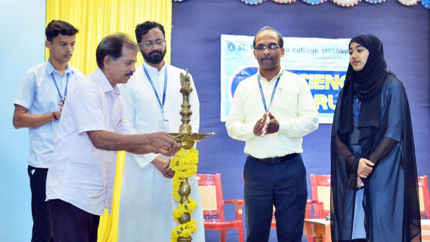 ಸಂತ ಫಿಲೋಮಿನಾ ಕಾಲೇಜು: ಸೈನ್ಸ್ ಫೋರಂ 2026–27ರ ಉದ್ಘಾಟನಾ ಸಮಾರಂಭ