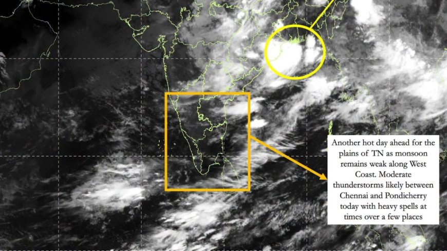 Karnataka Weather: ರಾಜ್ಯದಲ್ಲಿ ಸಾಧಾರಣ ಮಳೆ