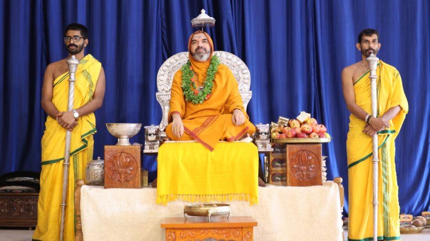 ಆಹಾರವೇ ಔಷಧವಾಗದಿದ್ದರೆ, ಔಷಧವೇ ಆಹಾರವಾಗುತ್ತದೆ: ರಾಘವೇಶ್ವರ ಶ್ರೀ
