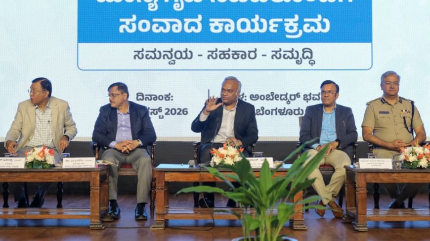 Priyank Kharge: ಕಾನೂನು, ಬದ್ಧತೆಯಿಂದ ಕೆಲಸ ಮಾಡುವ ಪೊಲೀಸರ ಬೆನ್ನಿಗೆ ಸರ್ಕಾರ.. ಪ್ರಿಯಾಂಕ್‌ ಖರ್ಗೆ