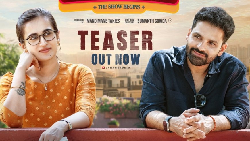 Mr Jack: ಮಿಸ್ಟರ್ ಜಾಕ್ ಚಿತ್ರದ ಟೀಸರ್ ಬಿಡುಗಡೆ ಆಯ್ತು!