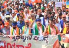 B.Y.Vijayendra: ಕಾಂಗ್ರೆಸ್ ಸರ್ಕಾರ ಕಿತ್ತೊಗೆಯುವ ಶಕ್ತಿ ಬಿಜೆಪಿ ಪಾದಯಾತ್ರೆಗಿದೆ.. ಬಿ.ವೈ. ವಿಜಯೇಂದ್ರ ಹೇಳಿಕೆ