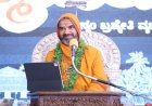 ಗೋವಿನ ಉತ್ಪನ್ನಗಳು ಹಿಂಸೆಯ ವ್ಯಾಪ್ತಿಗೆ ಬರುವುದಿಲ್ಲ: ರಾಘವೇಶ್ವರ ಶ್ರೀ