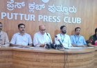 ಸಂತ ಫಿಲೋಮಿನಾ ಕಾಲೇಜು: ಸೆ.11ರಂದು ಪ್ರಥಮ ಪದವೀಧರರ ಸಮಾರಂಭ