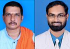 ಪುತ್ತೂರು: ಪುತ್ತಿಲ ಪರಿವಾರ ಸೇವಾ ಟ್ರಸ್ಟ್‌ಗೆ ನೂತನ ಪದಾಧಿಕಾರಿಗಳ ಆಯ್ಕೆ
