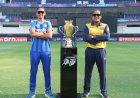 T20 Women Asia Cup: ಇಂದು ಫೈನಲ್.. ಭಾರತ - ಶ್ರೀಲಂಕಾ ಮುಖಾಮುಖಿ