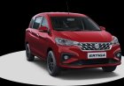 Maruti Suzuki: 26 ಕಿ.ಮೀ ಮೈಲೇಜ್.. 7-ಸೀಟರ್, ಈ ಮಾರುತಿ ಕಾರಿನ ಬೆಲೆ ಏರಿಕೆ.. ಎಷ್ಟು?