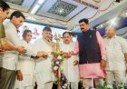 ಬೆಂಗಳೂರು: ಅಂತರರಾಷ್ಟ್ರೀಯ ಪ್ರಜಾಪ್ರಭುತ್ವ ದಿನ ಆಚರಣೆ