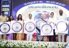 Tumakuru Dasara-2026: ಲಾಂಛನ ಬಿಡುಗಡೆಗೊಳಿಸಿದ ಡಿಸಿಎಂ ಡಾ. ಜಿ.ಪರಮೇಶ್ವರ