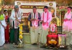ಕೆಮ್ಮಾಯಿ: 'ಹರಿವಂಶ ಪುರಾಣ ಪ್ರವಚನ ಸಪ್ತಾಹಕ್ಕೆ ಚಾಲನೆ