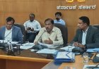 Dr.G.Parameshwara: ಜಿಲ್ಲಾಧಿಕಾರಿಗಳೊಂದಿಗೆ ಕಂದಾಯ ಇಲಾಖೆಯ ಪ್ರಗತಿ ಪರಿಶೀಲನಾ ಸಭೆ ನಡೆಸಿದ ಡಿಸಿಎಂ