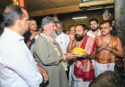 ಕದ್ರಿಯ ಮಂಜುನಾಥ ದೇಗುಲಕ್ಕೆ ಸಿಎಂ ಡಿ.ಕೆ.ಶಿವಕುಮಾರ್ ಭೇಟಿ