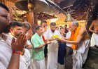 ಶ್ರೀ ಮಹಾಲಿಂಗೇಶ್ವರ ದೇಗುಲದ ದೇವರುಮಾರು ಗದ್ದೆಯಲ್ಲಿ ಗಿರಿಜಾ ಕಲ್ಯಾಣೋತ್ಸವ!