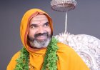 ಹಳತಾದ ತುಪ್ಪ ಮಹೌಷಧ - ಅವಧಿಯಿಲ್ಲದ ಅಮೃತ: ರಾಘವೇಶ್ವರ ಶ್ರೀ