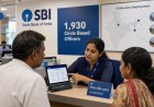 Nationwide Bank Strike Postponed: ಗುಡ್‌ನ್ಯೂಸ್.. ಬ್ಯಾಂಕ್ ಬಂದ್ ಇಲ್ಲ
