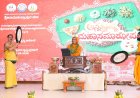 ಪರಿವರ್ತನೆಯೇ ಅನ್ನಬ್ರಹ್ಮ ಚಾತುರ್ಮಾಸ್ಯದ ಮೂಲ ಉದ್ದೇಶ: ಖ್ಯಾತಿ-ಪ್ರಚಾರವಲ್ಲ - ರಾಘವೇಶ್ವರ ಶ್ರೀ