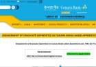 Canara Bank: ಕೆನರಾ ಬ್ಯಾಂಕ್‌ನಿಂದ  3,500 ಗ್ರಾಜುಯೇಟ್ ಅಪ್ರೆಂಟಿಸ್ ನೇಮಕಾತಿ.. ಅ.1 ರಿಂದ ಅರ್ಜಿ ಸಲ್ಲಿಕೆ ಶುರು