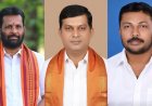 ಪುತ್ತೂರು: ಡಿ.12 ಮತ್ತು 13 ರಂದು ಗಿರಿಜಾ ಕಲ್ಯಾಣೋತ್ಸವ: ಸಮಿತಿ ರಚನೆ