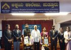 ಅಕ್ಷಯ ಕಾಲೇಜಿನಲ್ಲಿ ರಾಷ್ಟ್ರೀಯ ಸೇವಾ ಯೋಜನೆ ಆಚರಣೆ