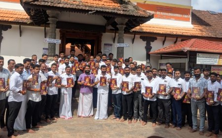 ಪುತ್ತೂರು ಪಿಲಿಗೊಬ್ಬು-2026: ಮಹಾಲಿಂಗೇಶ್ವರ ಸನ್ನಿಧಿಯಲ್ಲಿ ಆಮಂತ್ರಣ ಪತ್ರಿಕೆ ಬಿಡುಗಡೆ