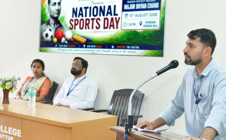 ಸಂತ ಫಿಲೋಮಿನಾ ಕಾಲೇಜು: ರಾಷ್ಟ್ರೀಯ ಕ್ರೀಡಾ ದಿನ ಆಚರಣೆ
