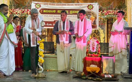 ಕೆಮ್ಮಾಯಿ: 'ಹರಿವಂಶ ಪುರಾಣ ಪ್ರವಚನ ಸಪ್ತಾಹಕ್ಕೆ ಚಾಲನೆ