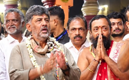 ಕದ್ರಿಯ ಮಂಜುನಾಥ ದೇಗುಲಕ್ಕೆ ಸಿಎಂ ಡಿ.ಕೆ.ಶಿವಕುಮಾರ್ ಭೇಟಿ
