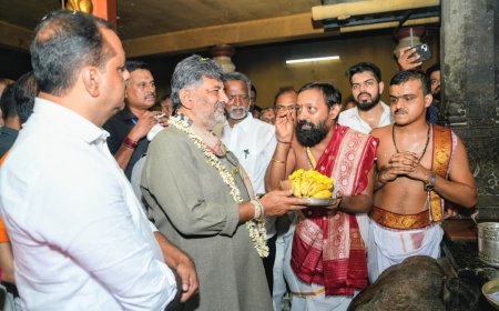 ಕದ್ರಿಯ ಮಂಜುನಾಥ ದೇಗುಲಕ್ಕೆ ಸಿಎಂ ಡಿ.ಕೆ.ಶಿವಕುಮಾರ್ ಭೇಟಿ