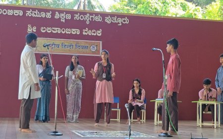ಅಂಬಿಕಾ ಸಿಬಿಎಸ್‌ಇ ವಿದ್ಯಾಲಯದಲ್ಲಿ  'ಹಿಂದಿ ದಿವಸ್' ಆಚರಣೆ