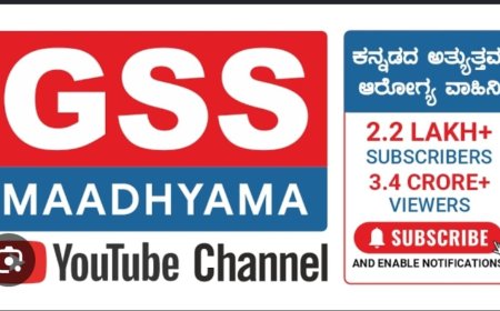Mysuru GSS Media: ಮೈಸೂರಿನ ಜಿಎಸ್‌ಎಸ್‌ ಮಾಧ್ಯಮದಿಂದ ಹೊಸ ವೆಂಚರ್‌.. ಶ್ರೀಹರಿ ದ್ವಾರಕನಾಥರ ಕನಸಿಗೆ ಸಿಇಒ ಹುಡುಕಾಟ!