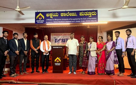 Akshaya College: ಗ್ರಾಹಕ ಹಕ್ಕುಗಳ ರಕ್ಷಣೆ ಕುರಿತು ವಿಶೇಷ ಉಪನ್ಯಾಸ