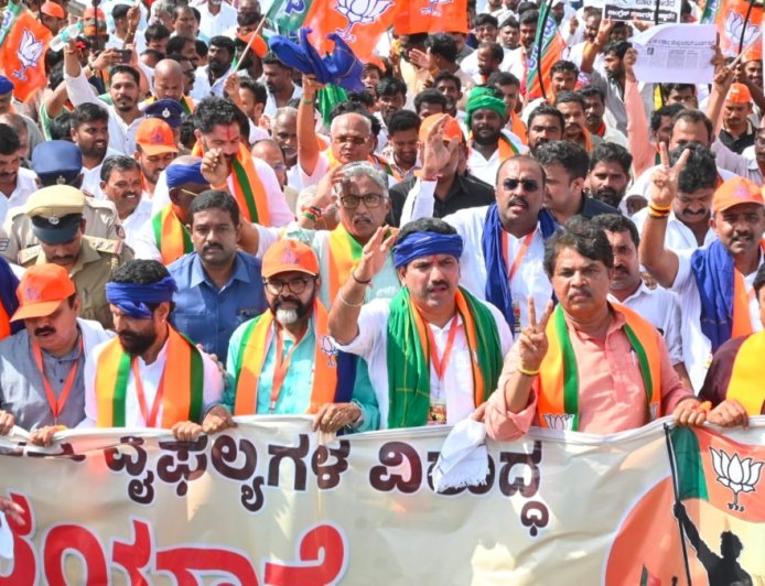 B.Y.Vijayendra: ಕಾಂಗ್ರೆಸ್ ಸರ್ಕಾರ ಕಿತ್ತೊಗೆಯುವ ಶಕ್ತಿ ಬಿಜೆಪಿ ಪಾದಯಾತ್ರೆಗಿದೆ.. ಬಿ.ವೈ. ವಿಜಯೇಂದ್ರ ಹೇಳಿಕೆ