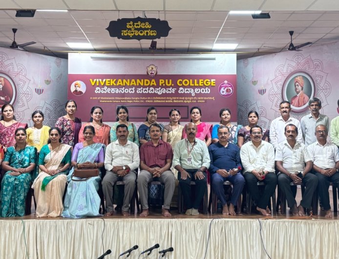 ವಿವೇಕಾನಂದ ಪಿಯು ಕಾಲೇಜು: ಶಿಕ್ಷಕ-ರಕ್ಷಕ ಸಂಘದ ನೂತನ ಪದಾಧಿಕಾರಿಗಳ ಆಯ್ಕೆ