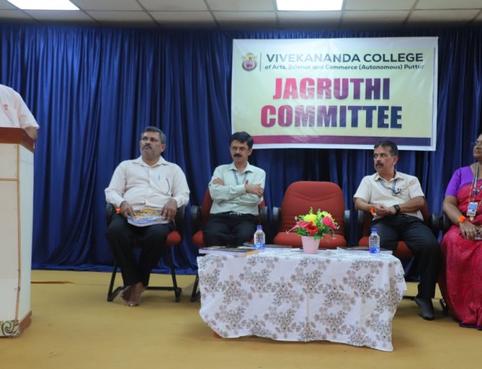 ವಿವೇಕಾನಂದ ಕಾಲೇಜು: ‘ಜಾಗೃತಿ' ವಾರ್ಷಿಕ ಸಂಚಿಕೆ ಬಿಡುಗಡೆ