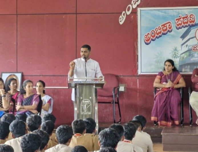 Ambika College: ಅಂಬಿಕಾ ಪದವಿ-ಪೂರ್ವ ವಿದ್ಯಾಲಯದಲ್ಲಿ ಶಿಕ್ಷಕರ ದಿನ ಆಚರಣೆ
