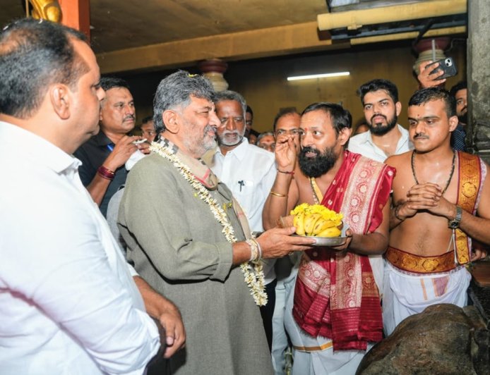 ಕದ್ರಿಯ ಮಂಜುನಾಥ ದೇಗುಲಕ್ಕೆ ಸಿಎಂ ಡಿ.ಕೆ.ಶಿವಕುಮಾರ್ ಭೇಟಿ