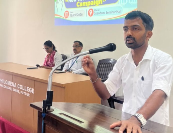 ಸಂತ ಫಿಲೋಮಿನಾ ಕಾಲೇಜು: ಮತದಾರರ ಪಟ್ಟಿಗೆ ಹೆಸರು ಸೇರ್ಪಡೆ ಅಭಿಯಾನ