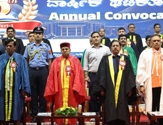 VTU: 26ನೇ ವಾರ್ಷಿಕ ಘಟಿಕೋತ್ಸವ & ಪದವಿ ಪ್ರದಾನ ಸಮಾರಂಭ