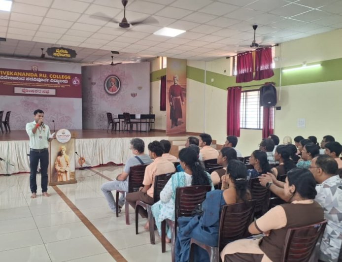 ವಿವೇಕಾನಂದ ಪದವಿಪೂರ್ವ ಕಾಲೇಜು: ಪ್ರಥಮ, ದ್ವಿತೀಯ ವಾಣಿಜ್ಯ & ಕಲಾ ವಿಭಾಗದ ಪೋಷಕರ ಸಭೆ
