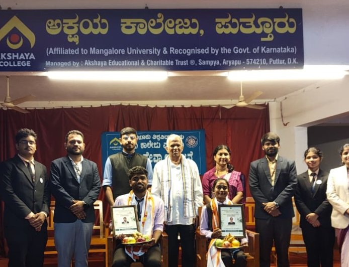 ಅಕ್ಷಯ ಕಾಲೇಜಿನಲ್ಲಿ ರಾಷ್ಟ್ರೀಯ ಸೇವಾ ಯೋಜನೆ ದಿನಾಚರಣೆ