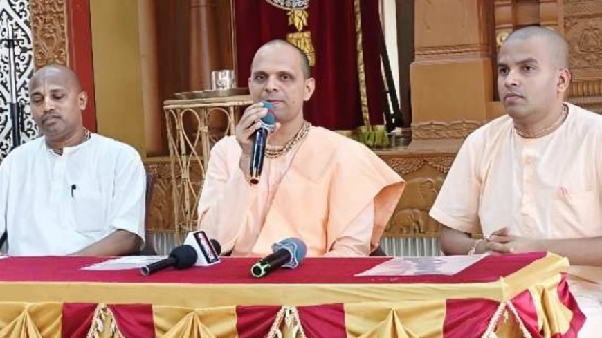 Iskcon Mangaluru: ಸೆ.3 & 4ಕ್ಕೆ ಇಸ್ಕಾನ್ ಮಂಗಳೂರಿನಿಂದ ಶ್ರೀ ಕೃಷ್ಣ ಜನ್ಮಾಷ್ಟಮಿ ಆಚರಣೆ